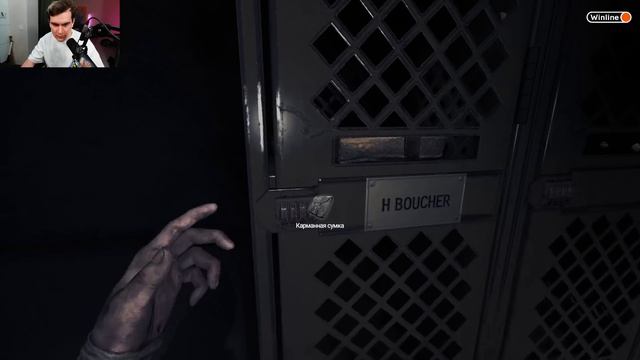 БРАТИШКИН ИГРАЕТ В Amnesia The Bunker 2023 ХОРРОР 1 часть смотреть онлайн