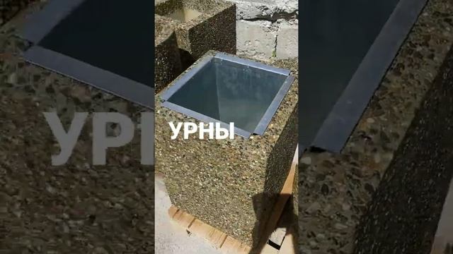 МАФ от Теплоблок64  к отгрузке на площадь города