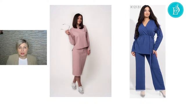 Тренды зима-весна 2020-2021 смотреть онлайн