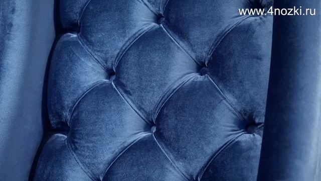 Кресло синее с высокой спинкой от 4ножки смотреть онлайн