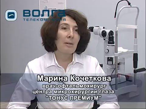 Катаракта. Лечение катаракты. Операция по удалению катаракты. Факоэмульсификация смотреть онлайн