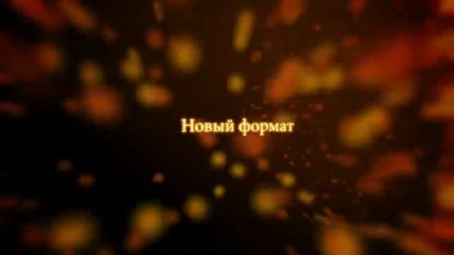 организация праздников смотреть онлайн