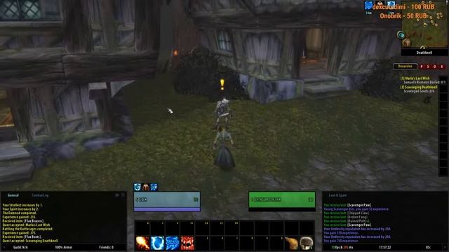 Последние дни на Vanilla + / Классическое приключение смотреть онлайн