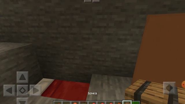 2 часть как жил первый человек