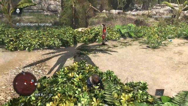 Юморной Обзор на Заказ от Деда Максима: Выпуск #9 "Assassin's Creed IV Black Flag" смотреть онлайн