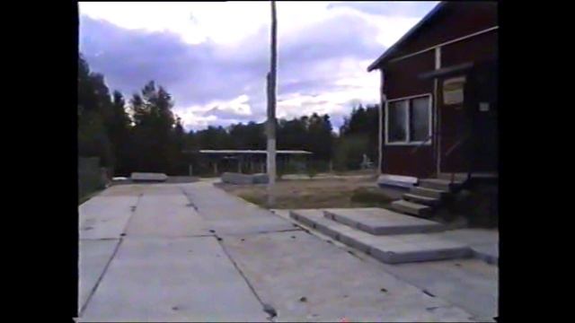 п. Андра (Архивные кадры из 90х-2000х). Часть 2 смотреть онлайн