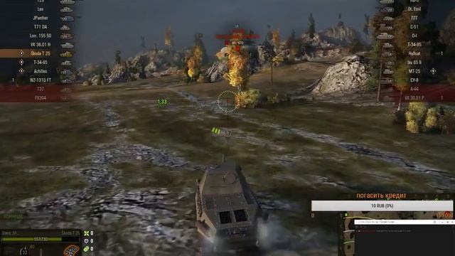 для вас статисты, моё хп))) смотреть онлайн