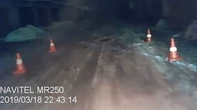 Navitel MR250 - в режиме парковки смотреть онлайн