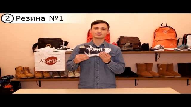ღღ Спор на алиэкспресс подделка - кеды converse БЕСПЛАТНО! ღღ смотреть онлайн