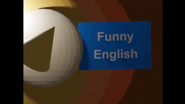 Карусель анонс funny english конус лето 2010 смотреть онлайн