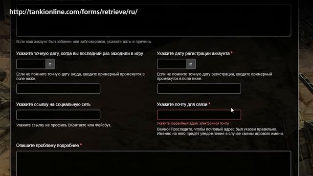 ТАНКИ ОНЛАЙН Видеоблог №223 смотреть онлайн