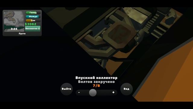 КАПРЕМОНТ ПИКАПА/ ПОМЕНЯЛ СТАРЫЕ ДЕТАЛИ НА НОВЫЕ ИГРА PICKUP НА АНДРОИД ОБЗОР MY SUMMER CAR ANDROID смотреть онлайн