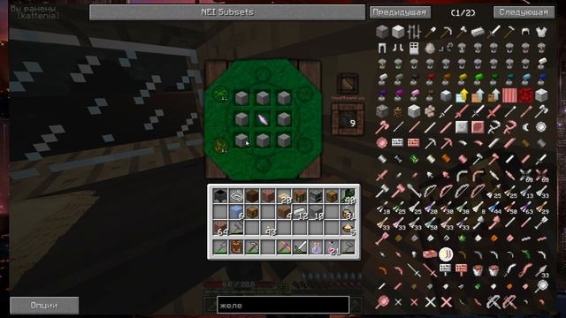 Guild-bt-Rune (Докопались до Аида) - сервер Хардкорная магия-выживание (Minecraft) смотреть онлайн