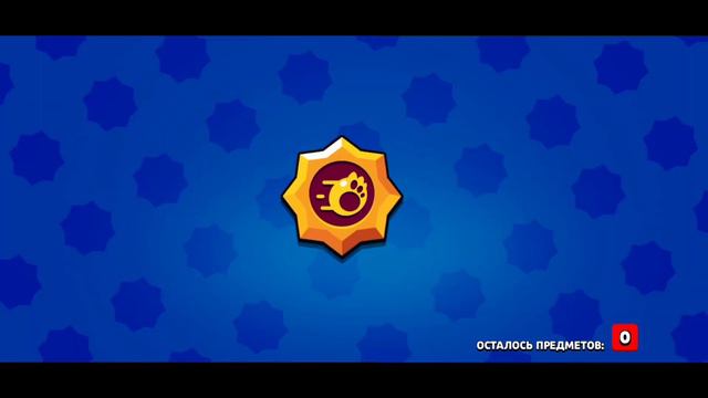 Я ОТКРЫЛ ПОСЛЕДНИЕ ЯЩИКИ В СВОЕЙ ЖИЗНИ!!!😱😱😱 смотреть онлайн