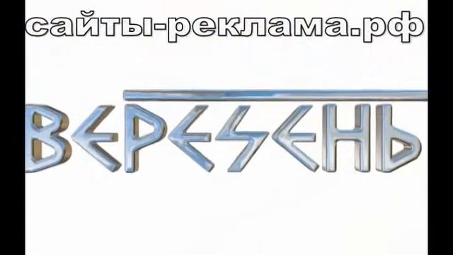 анимированный логотип смотреть онлайн