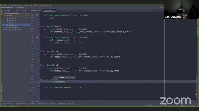 Python 2 month lesson 4 Osh смотреть онлайн