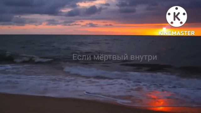 #эстетика #песня #красота смотреть онлайн