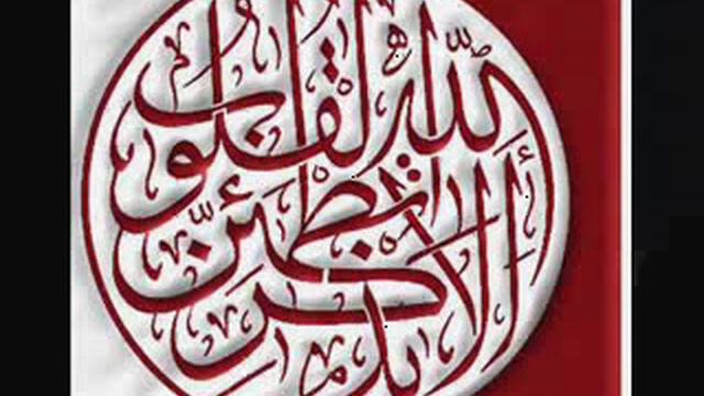 Очищение сердец 1/10 смотреть онлайн