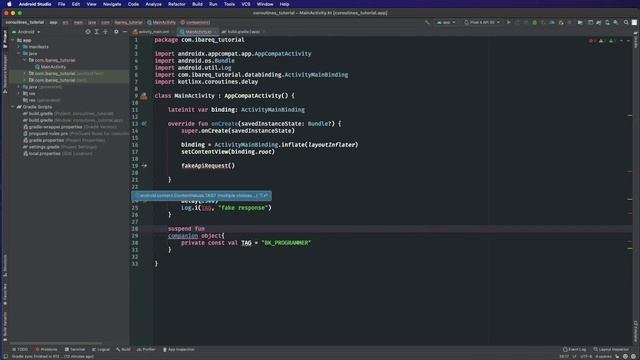 0182 suspend function смотреть онлайн