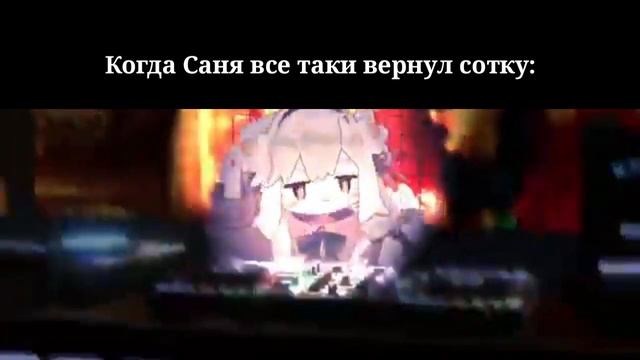 диджей лоли мем тикток оригинал смотреть онлайн