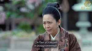 Восточная одиссея 1 сезон 31 серия