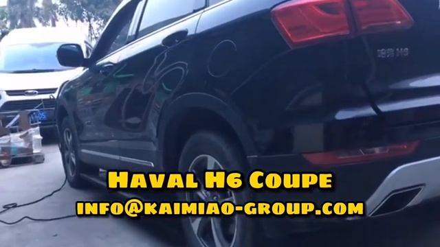 Power side step with water-proof and blue teeth function for Haval H6 Coupe смотреть онлайн