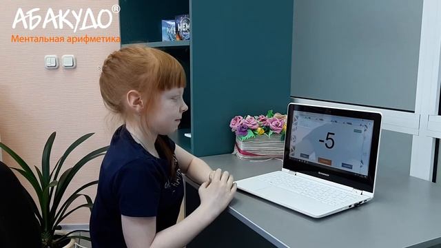 Анастасия 7 лет 0,6 сек+стих смотреть онлайн