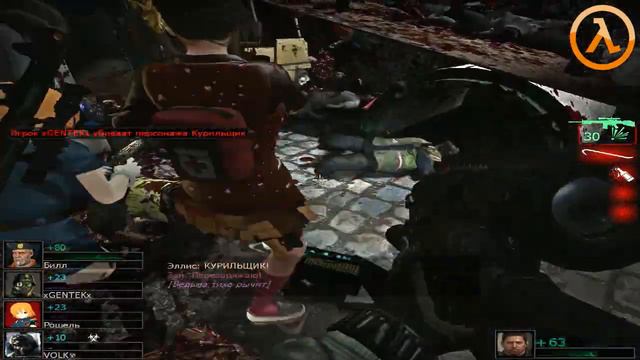 Left 4 Dead 2 прохождения карта "Нет выхода" часть 1 смотреть онлайн