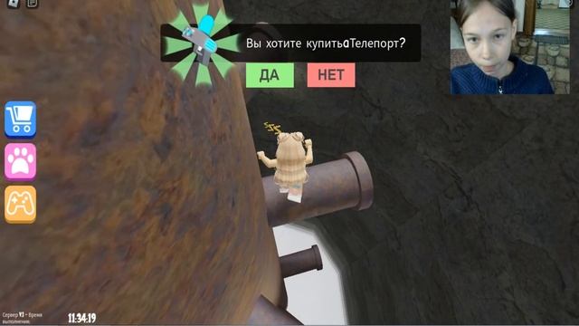 ПОБЕГ из ПИЦЦЕРИИ в ROBLOX ! ? НЕНОРМАЛЬНЫЙ ПОВАР смотреть онлайн