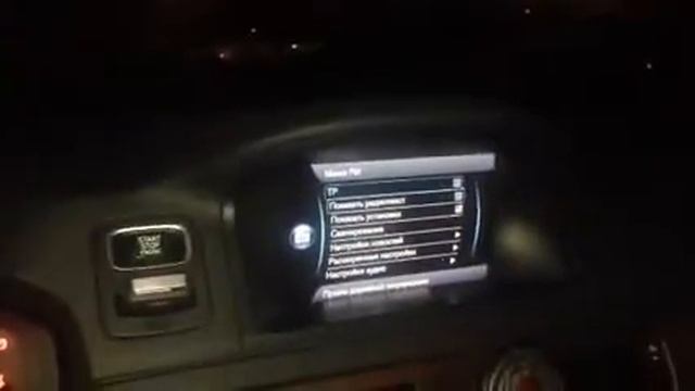 Зависание магнитолы Вольво XC-70 смотреть онлайн