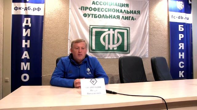 Игорь ОСИНЬКИН - Интервью После Матча смотреть онлайн