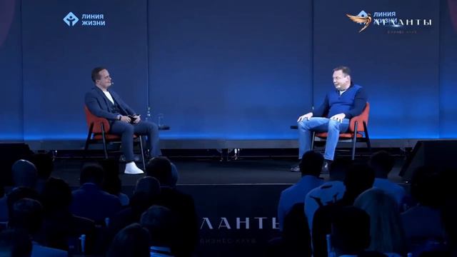 Михаил Фридман о том, как ему удалось заработать первоначальный капитал смотреть онлайн