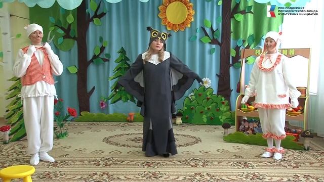 Сказка по финансовой грамотности. Лесные деньги. Спектакль 2 смотреть онлайн