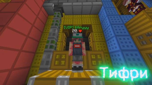 ЮТУБЕРЫ ОТВЕЧАЮТ НА ШКОЛЬНЫЕ ВОПРОСЫ?! | RuHypixel смотреть онлайн