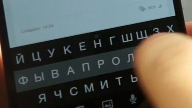 Тест самых популярных клавиатур для Android и iOs смотреть онлайн