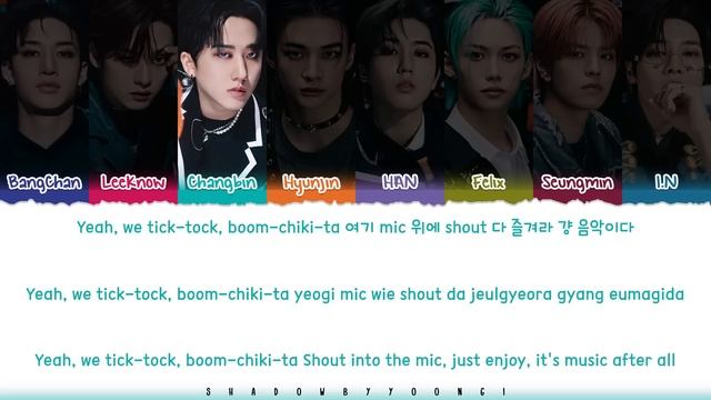 Stray Kids 'LALALALA (락 (樂))' Lyrics [Color Coded Han_Rom_Eng] | ShadowByYoongi