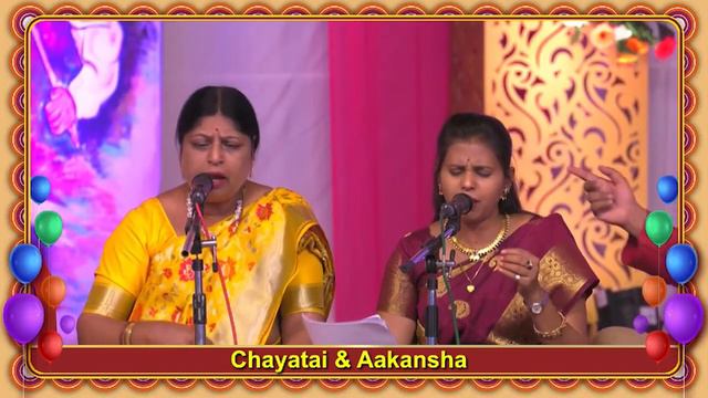 He Bhavani Bhagwati by Nirmal Sangeet Sarita | Cultural Evening | Birthday Puja 2022 | Chhindwara смотреть онлайн