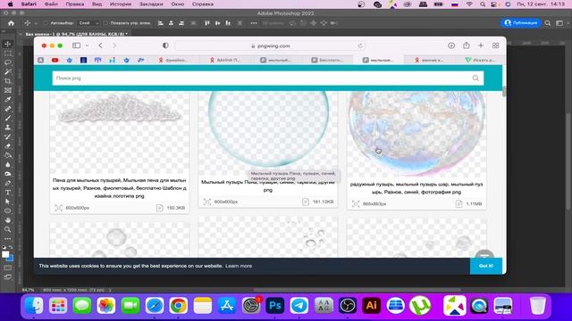 SPEEDART, ДИЗАЙН ПРОДАЮЩЕЙ КАРТОЧКИ ТОВАРА, ПРОДАЮЩАЯ КАРТОЧКА ТОВАРА смотреть онлайн