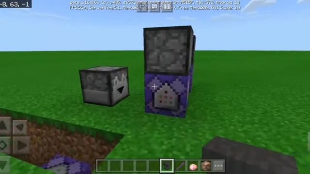 How to Make SCP-294 - Minecraft смотреть онлайн