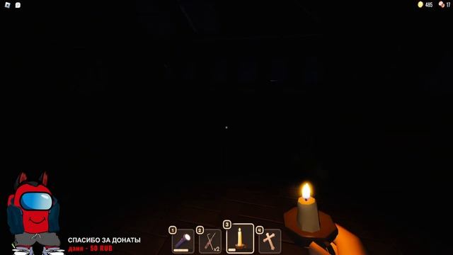 Roblox Разные игры RED Amogus #34 смотреть онлайн