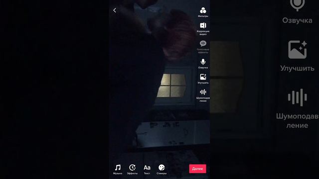 не хочу взрослеть 2к22 смотреть онлайн