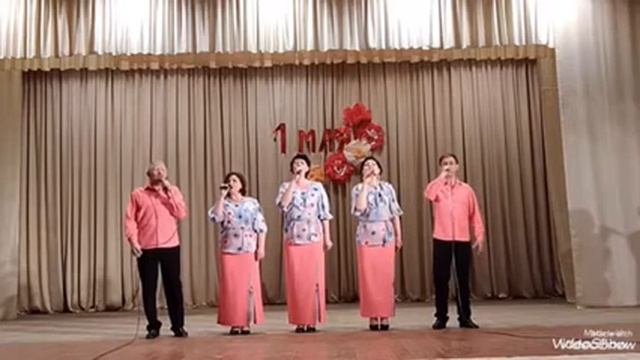 1 мая. Поздравление с праздником от ансамбля «Зарянка» смотреть онлайн
