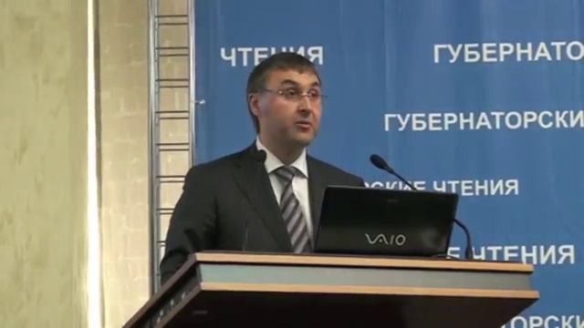 Валерий Фальков смотреть онлайн