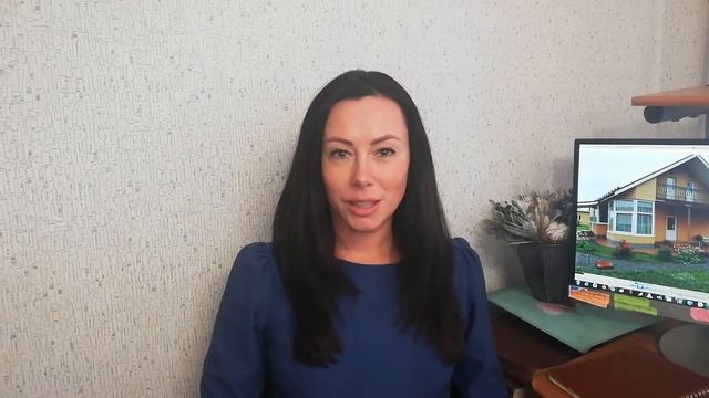 Регистрация жилого дома в СНТ по дачной амнистии смотреть онлайн