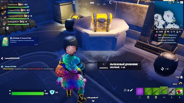 FORTNITE веселуха играем с Подписчиками смотреть онлайн
