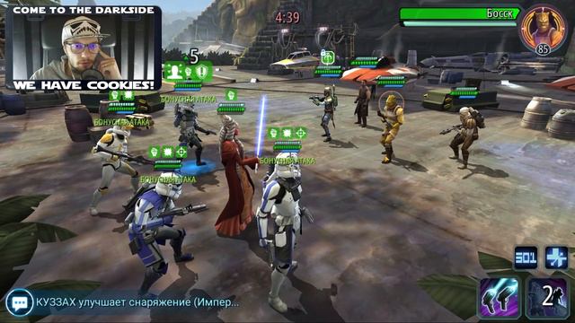 ГГВП | 2-1-13 ВА | STAR WARS GALAXY OF HEROES #275 смотреть онлайн