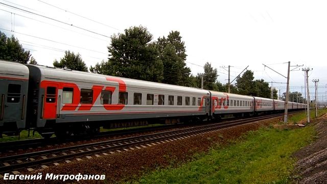 Электровоз ЧС7-104 (ТЧЭ-1) с пассажирским поездом №562С Ейск - Москва. смотреть онлайн