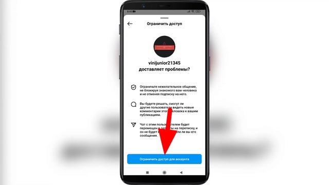 Как ПОСМОТРЕТЬ СООБЩЕНИЕ В ИНСТАГРАМЕ БЕЗ ОТМЕТКИ ПРОСМОТРЕНО | Прочитано сообщение в Instagram смотреть онлайн