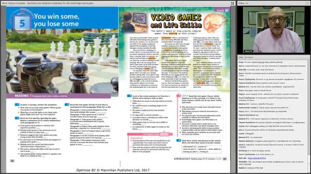 4.04.2018 - Optimising your students' vocabulary for the Cambridge exams смотреть онлайн