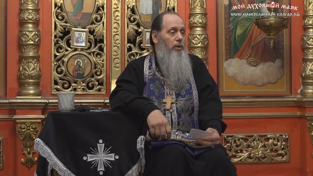 Где говорится, что смертных грехов только четыре? Является ли рукоблудие смертным грехом? смотреть онлайн